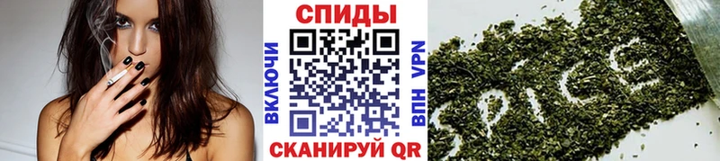 где можно купить наркотик Алдан Бутират GHB