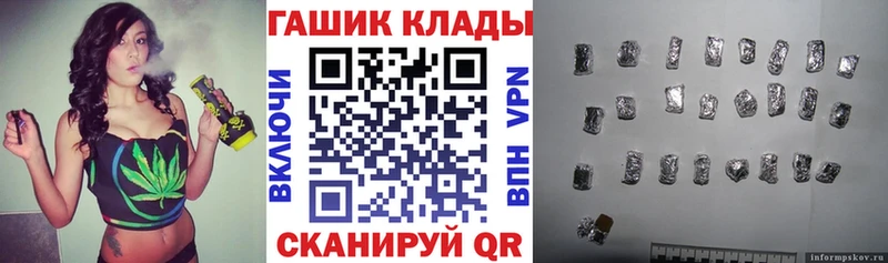 Гашиш индика сатива  что такое   Алдан 