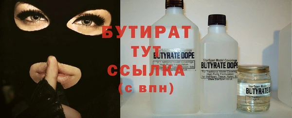 скорость Абаза
